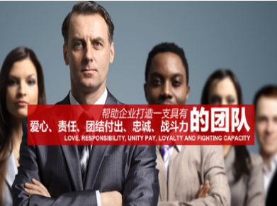 万荣要账公司